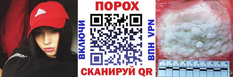 Амфетамин VHQ  Могоча 
