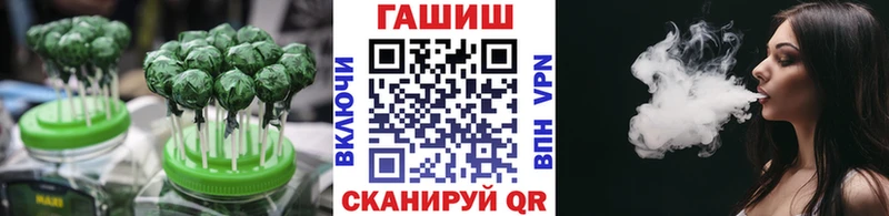 как найти закладки Могоча Еда ТГК конопля