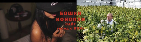 героин Горнозаводск