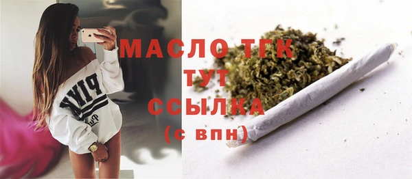 гашиш Горно-Алтайск
