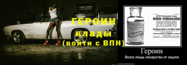 гашиш Горно-Алтайск