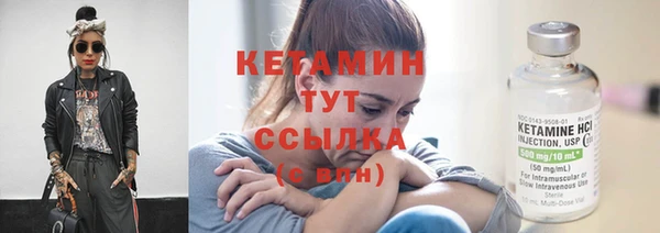 героин Горнозаводск