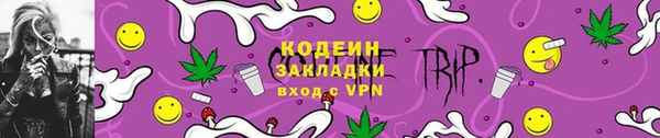 стаф Кирс