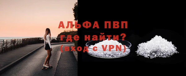 героин Горнозаводск