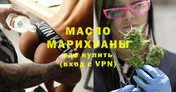 героин Горнозаводск
