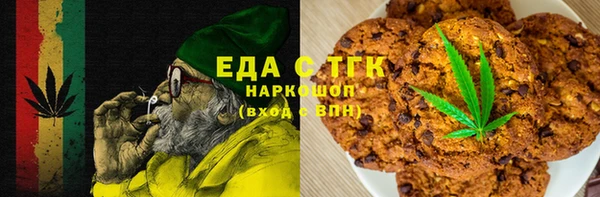 гашиш Горно-Алтайск