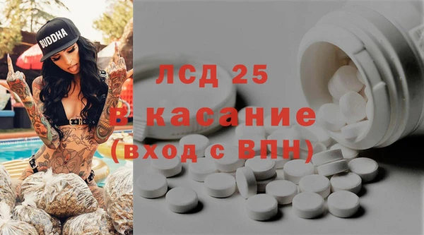 кокаин премиум Горняк