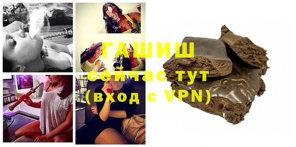 кокаин премиум Горняк