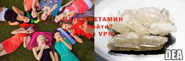 гашиш Горно-Алтайск