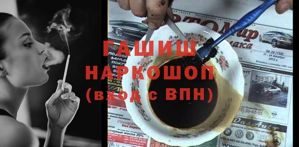 гашиш Кирсанов