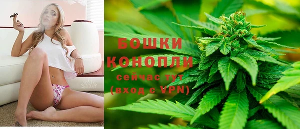 гашиш Горно-Алтайск