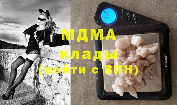 гашиш Горно-Алтайск