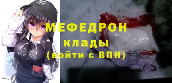гашиш Горно-Алтайск